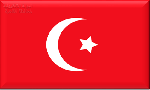 عصر محمد علي باشا