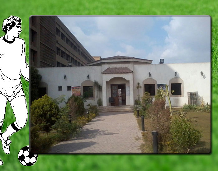 معرض صور مركز شباب دار السلام - Image 2