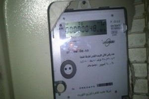 “توزيع الكهرباء” تبدأ إعفاء المنازل والمحلات من غرامات التأخير