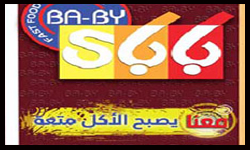 باباي