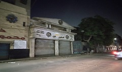 استمرار الحملات المرورية لتطبيق مواعيد غلق الورش والمحلات