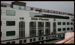 نايل بيونيير II