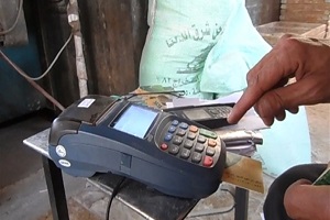 التموين: صرف سلع بقيمة 870 مليون جنيه من مقررات يوليو حتى الآن