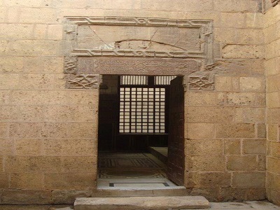 بيت السلحدار