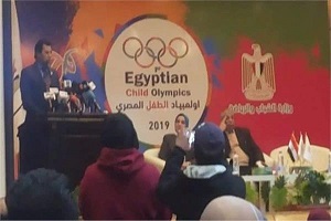 الشباب والرياضة: افتتاح أولمبياد الطفل المصري... 10 إبريل