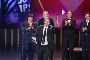 وزيرة الثقافة تشهد حفل ختام الدورة الــ 43 من مهرجان القاهرة السينمائي الدولي 