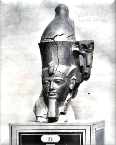 منف