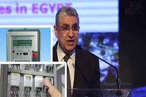 الكهرباء: برنامج القراءة الموحد يسمح للمواطن مراجعة صور العداد لمدة 3 أشهر