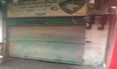 متابعة الإلتزام بتطبيق مواعيد فتح وغلق المحال بالحي