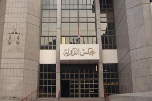 إلغاء قرار السياحة بفرض رسوم على من سبق له العمرة
