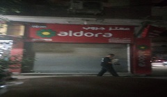 حملات لتطبيق المواعيد الجديدة لغلق وفتح المحلات التجارية 