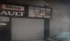 متابعة تطبيق غلق المحال التجارية في نطاق الحي في المواعيد المقررة لها