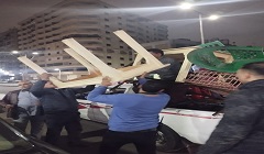 حملة لرفع الإشغالات بنطاق الحي