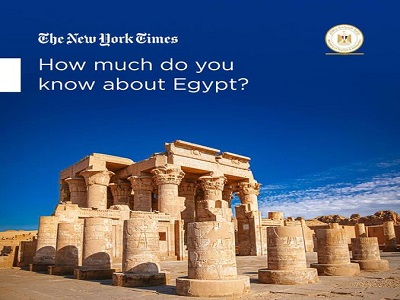 "النيويورك تايمز" تطلق اختبارات عبر موقعها الإلكتروني لتعريف أطفال العالم بمصر وحضارتها
