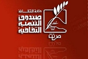 ورشة أراجوز وعروض للسيرك وكارتون بمهرجان إجازة سعيدة.. الثلاثاء