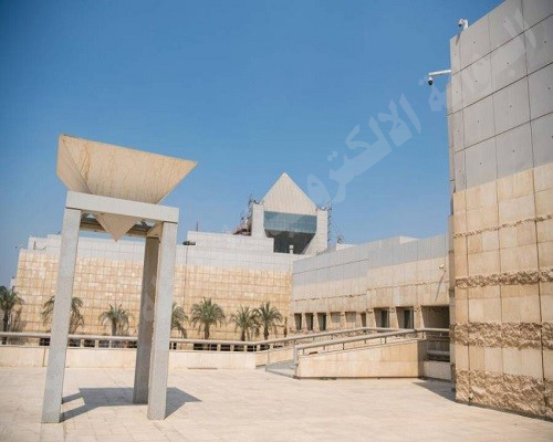 المتحف القومي للحضارة المصرية - Image 2