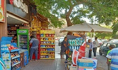 مراجعة صلاحيات المواد الغذائية المعروضة بالمحلات التجارية والأسواق 