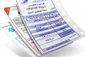 إجراءات جديدة من الكهرباء لمنع أخطاء الفواتير لكسب رضى المواطنين