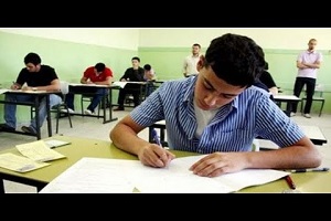 اليوم النظام الجديد في مواجهة الرياضيات واستئناف الإعدادية