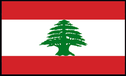 لبنان
