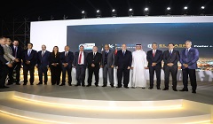 محافظ القاهرة يشهد حفل توقيع عقد تصميم مشروع تطوير كورنيش المقطم