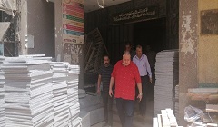متابعة مايتم من اعمال بنطاق الحي 