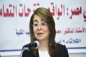 "التضامن" تبدأ اليوم صرف معاشات إبريل المحولة إلى البنوك