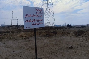 استرداد أراضي أملاك الدولة بحي التبين