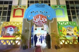 والي: 3 مليون و677 ألف جنيه مبيعات "ديارنا" حتى الأول من فبراير