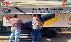 تقديم الخدمات من خلال السيارات المتنقلة