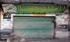 تكثيف الحملات الميدانية على المحال التجارية والورش الحرفية 