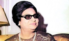 دار الكتب تحتفل بإبداع كوكب الشرق