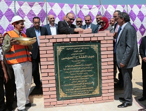 وزيرا الإسكان والتنمية المحلية ومحافظ القاهرة يضعون حجر أساس سوق التونسي الجديد