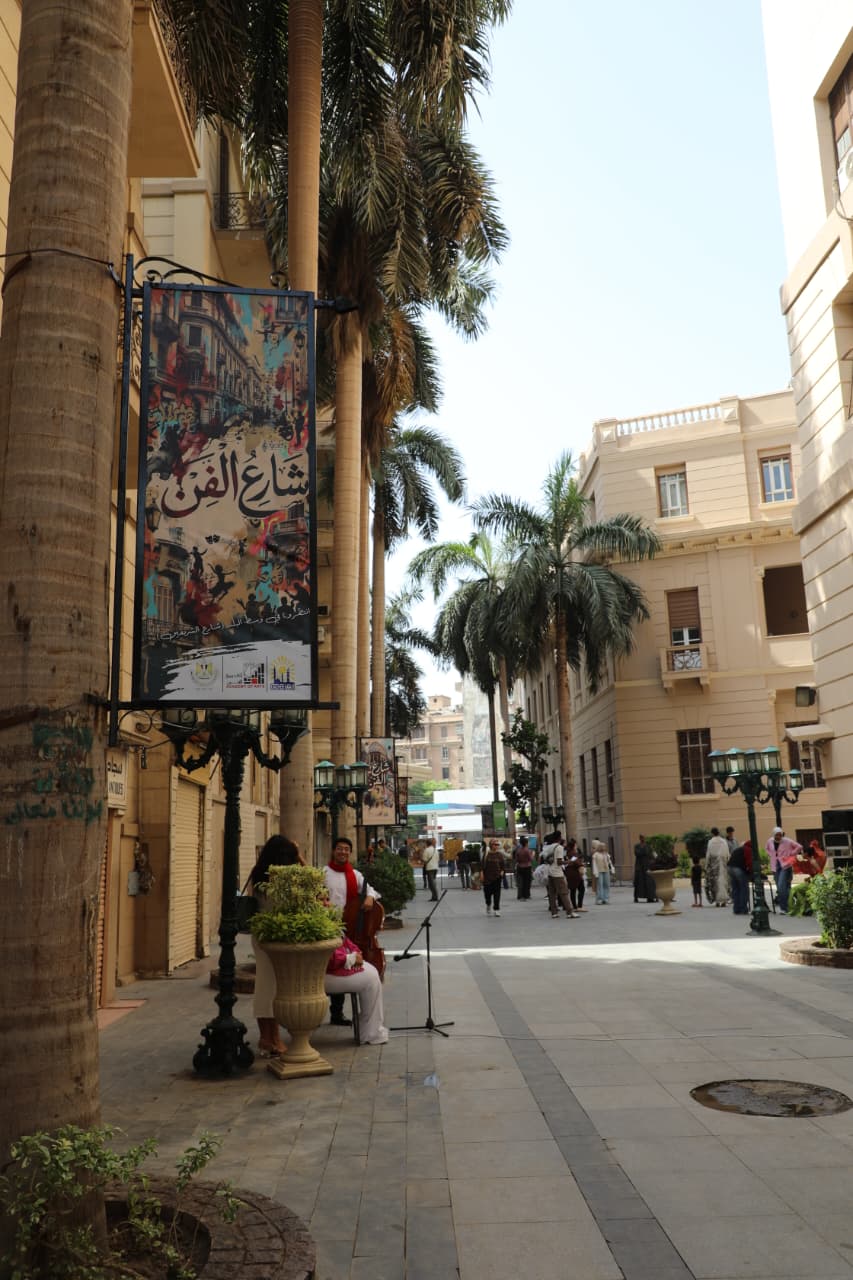 محافظ القاهرة: فاعليات مبادرة "شارع الفن" ستستمر بصورة دورية أسبوعيًا