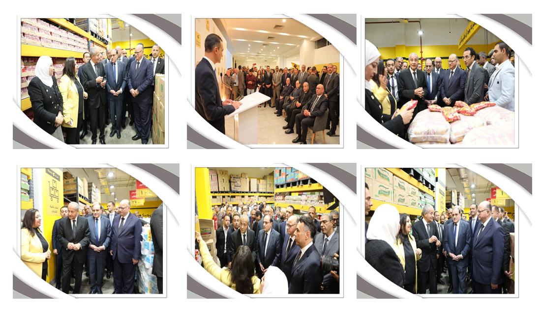 http://www.cairo.gov.eg/ar/Photos/gawlat/gawla4-3-2024.jpg