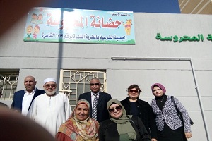  زيارة محافظ القاهره الى حضانة المحروسه "1" بمدينة النهضه