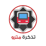 Website Icon