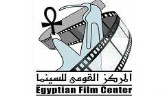 اليوم.. عروض جديدة لنادي سينما المرأة