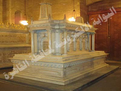 جامع الرفاعي
