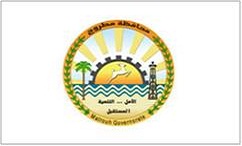 العيد القومي لمحافظة مرسى مطروح