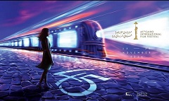 ندوة بعنوان "مرآة مصر" للمخرج خيري بشارة بمهرجان القاهرة السينمائي