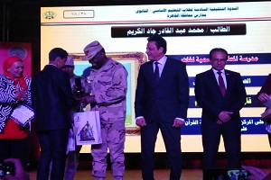 ندوة تثقيفية بمدرسة النصر بالمعادي بمناسبة يوم الشهيد