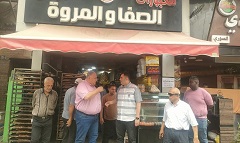 تكثيف الحملات الرقابية والتموينية على المخابز السياحية 