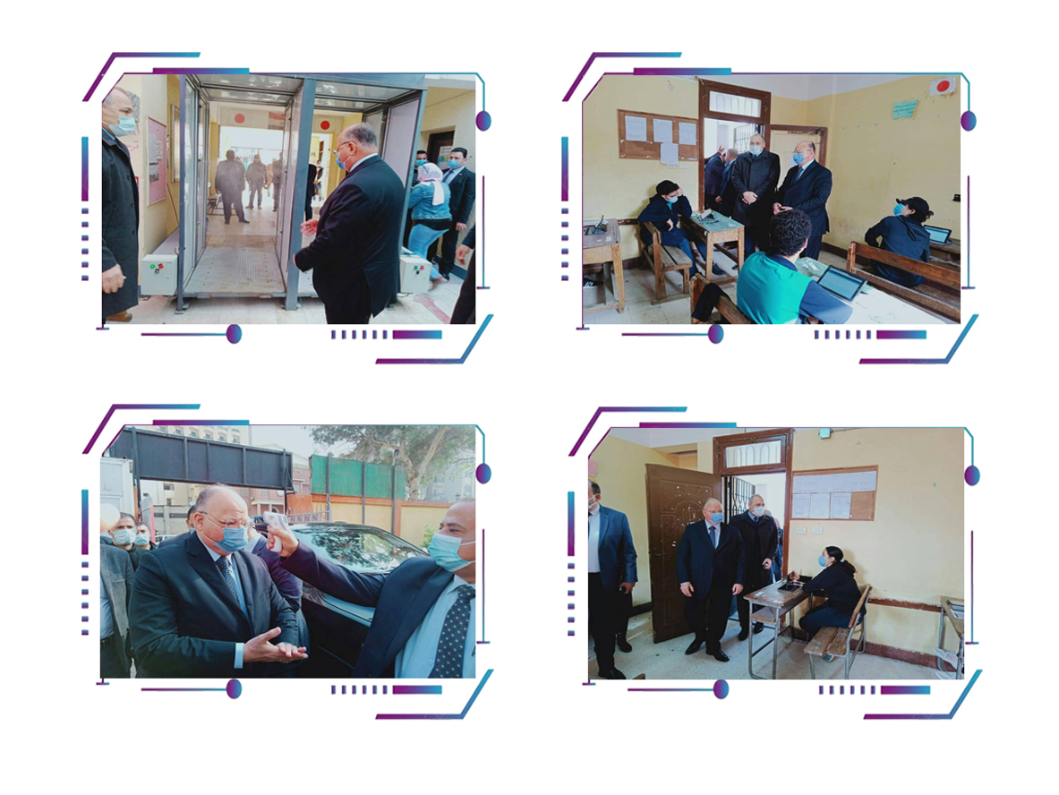 http://www.cairo.gov.eg/ar/Photos/gawlat/gawla27-2.jpg