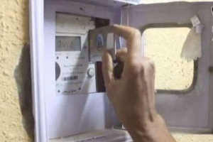 الكهرباء تطالب الوزراء بمدّ فترة تلقي طلبات العدادات للعشوائيات
