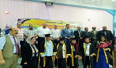 حفل تكريم اوائل الثانوية العامةوالدبلومات الفنية بإدارة شبرا التعليمية 