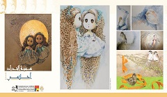  اليوم ... افتتاح معرض «أحلامي» للفنانة سمية الحداد بمتحف مختار الثقافي