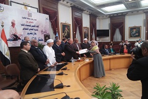 محافظ القاهرة يكرم 50  متسابق من أبناء الجمعيات الأهلية