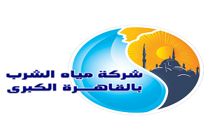 مياه الشرب بالقاهرة تنوه عن قطع المياه لفترات بسيطة للسادة قاطني مساكن شيراتون