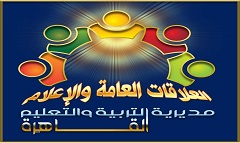 فتح باب التقديم للمرحلة الأولى لدورة "اعرف نفسك".. مجاناً